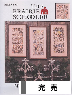 サンプラーとアルファベット　クロスステッチ図案集　洋書 洋雑誌、洋書、輸入手芸のマガジンマート - クロスステッチ図案