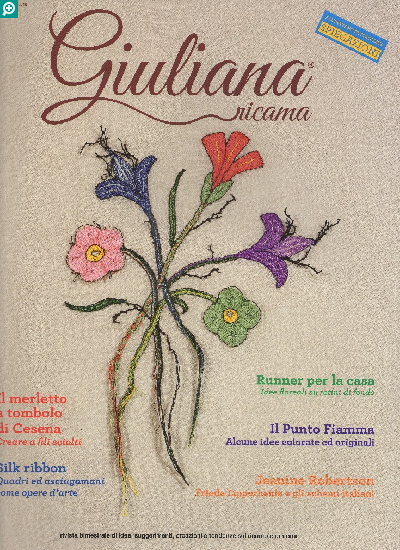 イタリア 刺繍 雑誌