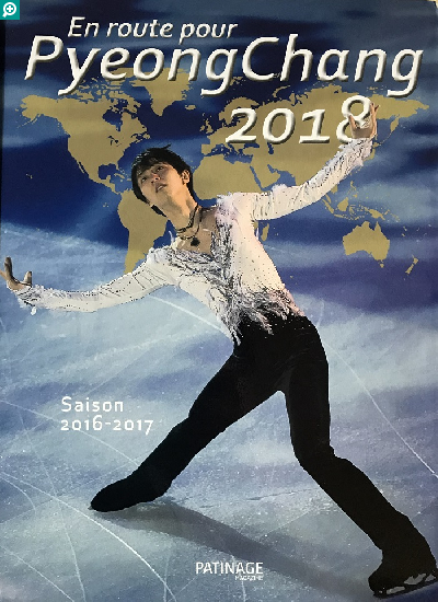 洋雑誌、洋書、輸入手芸のマガジンマート - 中古本チャリティー販売