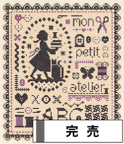 38526/猫の刺繍・クロスステッチ図案集 Chats au Point de Croix
