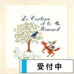洋雑誌、洋書、輸入手芸のマガジンマート - クロスステッチ図案 童話・物語
