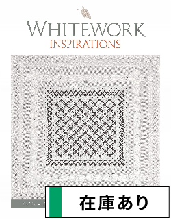 洋雑誌、洋書、輸入手芸のマガジンマート - 刺繍 INSPIRATIONS