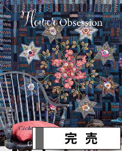 洋雑誌、洋書、輸入手芸のマガジンマート - CECILE FRANCONIE