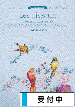 洋雑誌、洋書、輸入手芸のマガジンマート - クロスステッチ MANGO社