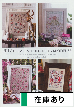 洋雑誌、洋書、輸入手芸のマガジンマート - CPD AGENDA