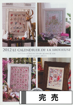 洋雑誌、洋書、輸入手芸のマガジンマート - CPD AGENDA