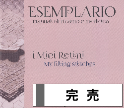 洋書 shishimaru タジマ TAJIMA 腰道具 着脱セフ工具ホルダーステン スリムJ