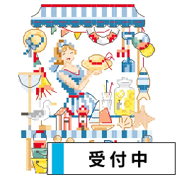 秋セール♪マーベルルーシーアトウェル【クロスステッチ集】新品同様♪（洋書） 秋セール♪マーベルルーシーアトウェル【クロスステッチ集】新品
