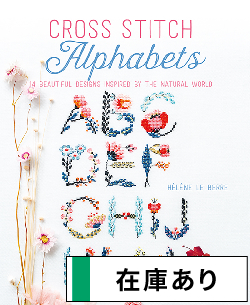 ビンテージ　雑誌　アメリカン　洋書　G1948/05 洋書 Cross Stitch 雑誌 ビンテージ アメリカ 24冊