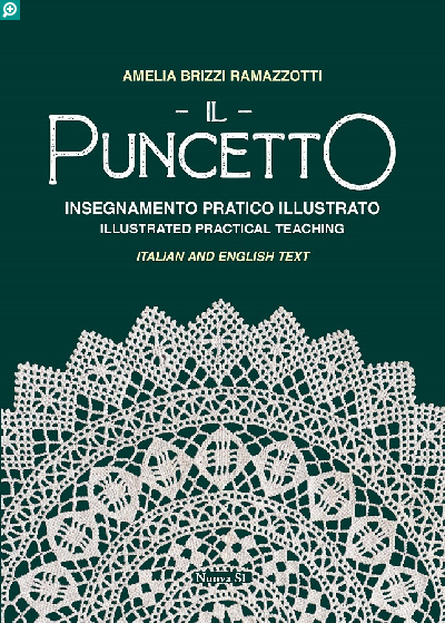 洋雑誌、洋書、輸入手芸のマガジンマート - IL PUNCETTO Illustrated