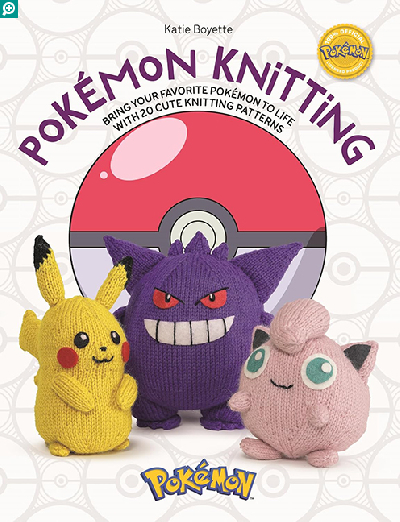 洋雑誌、洋書、輸入手芸のマガジンマート - POKEMON KNITTING 洋雑誌、洋書、輸入手芸のマガジンマート - POKEMON KNITTING
