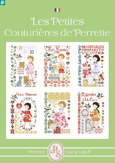 洋雑誌、洋書、輸入手芸のマガジンマート