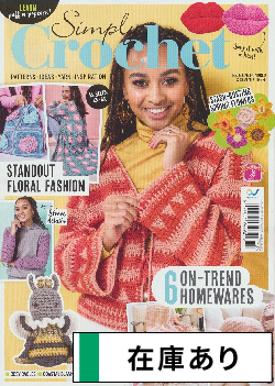手芸本　洋書　ノルウェー　編み物 Frøkengårdkofte (ノルウェーの伝統的な編み物) : r/knitting