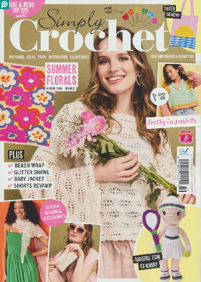 洋雑誌、洋書、輸入手芸のマガジンマート - SIMPLY CROCHET