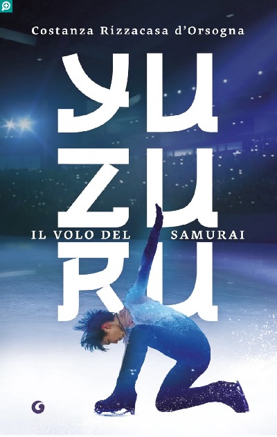 洋雑誌、洋書、輸入手芸のマガジンマート - YUZURU HANYU／羽生結弦