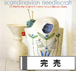 レア❣️可愛いアンティーク洋裁本　洋書doll手芸ジャンクジャーナルお人形製作にも 可愛いビンテージのペーパードール洋書ヴィクトリアン絵本