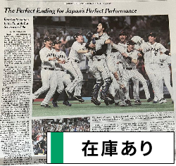 洋雑誌、洋書、輸入手芸のマガジンマート - SPORTSいろいろ