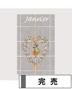 洋書　刺繍 洋雑誌、洋書、輸入手芸のマガジンマート - 刺繍系キット