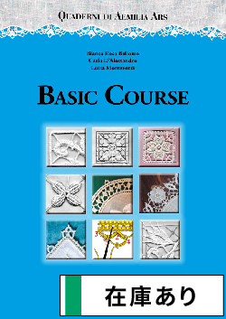 洋雑誌、洋書、輸入手芸のマガジンマート - ニードルレース