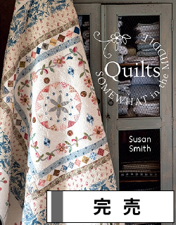 パッチワークキルト雑誌 quiltmania洋書 12冊 英語 フランス語