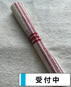 洋雑誌、洋書、輸入手芸のマガジンマート - 刺繍布 洋雑誌、洋書、輸入手芸のマガジンマート - 刺繍布