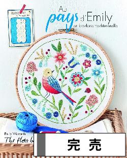 洋雑誌、洋書、輸入手芸のマガジンマート - フランス刺繍